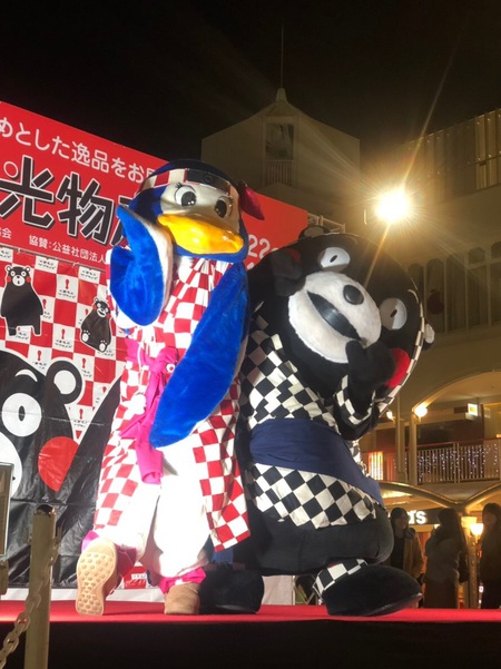 2018せんちゅう（2日目） 002.JPG